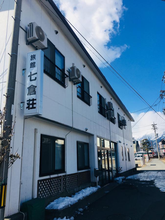 Nanakuraso 호텔 오마치 외부 사진