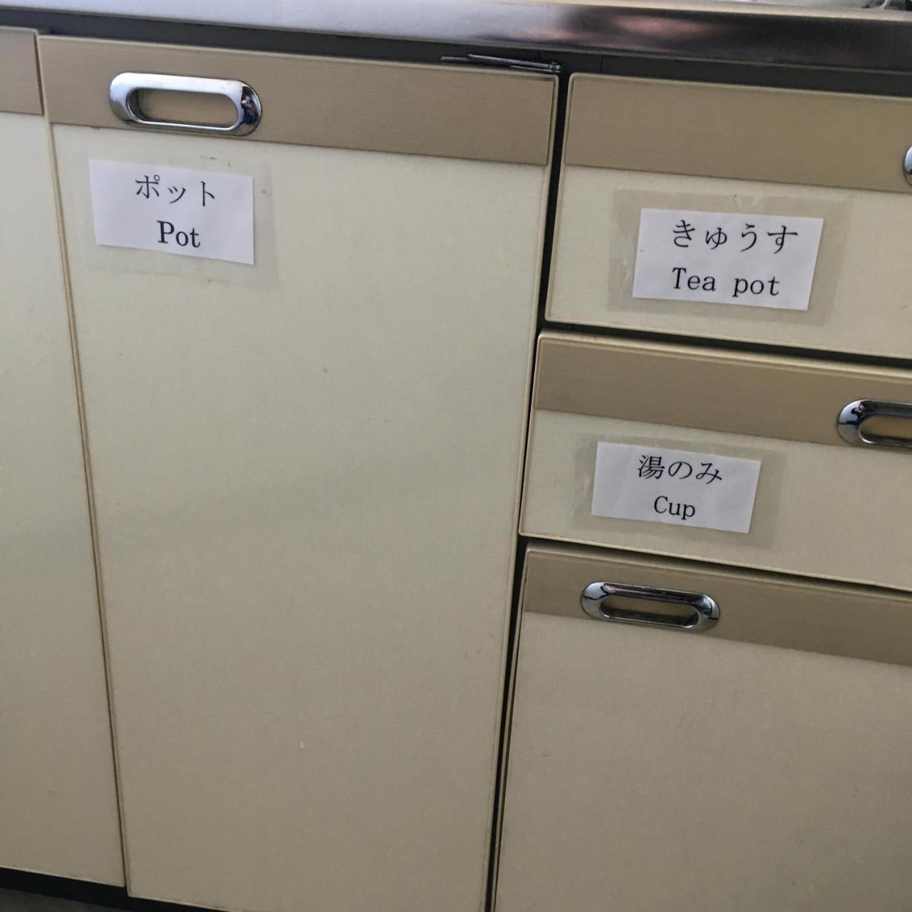 Nanakuraso 호텔 오마치 외부 사진